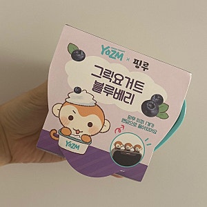 [내돈내산] CU 핑루 요즘 그릭요거트 핑루 히퍼 종류 감자숭이 히퍼 영양 정보 & 히퍼 실물 후....