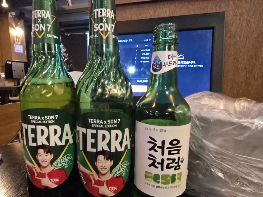 태성골뱅이 사진 6