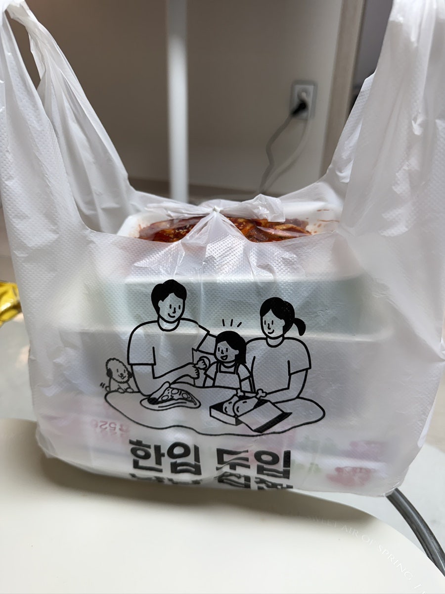 천하왕족발보쌈 사진 1
