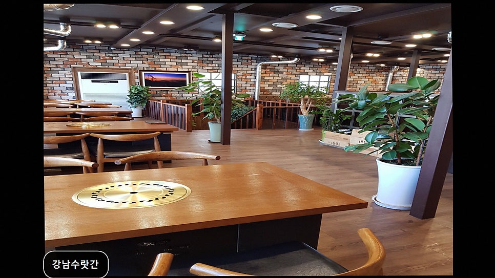 강남수랏간 사진 5