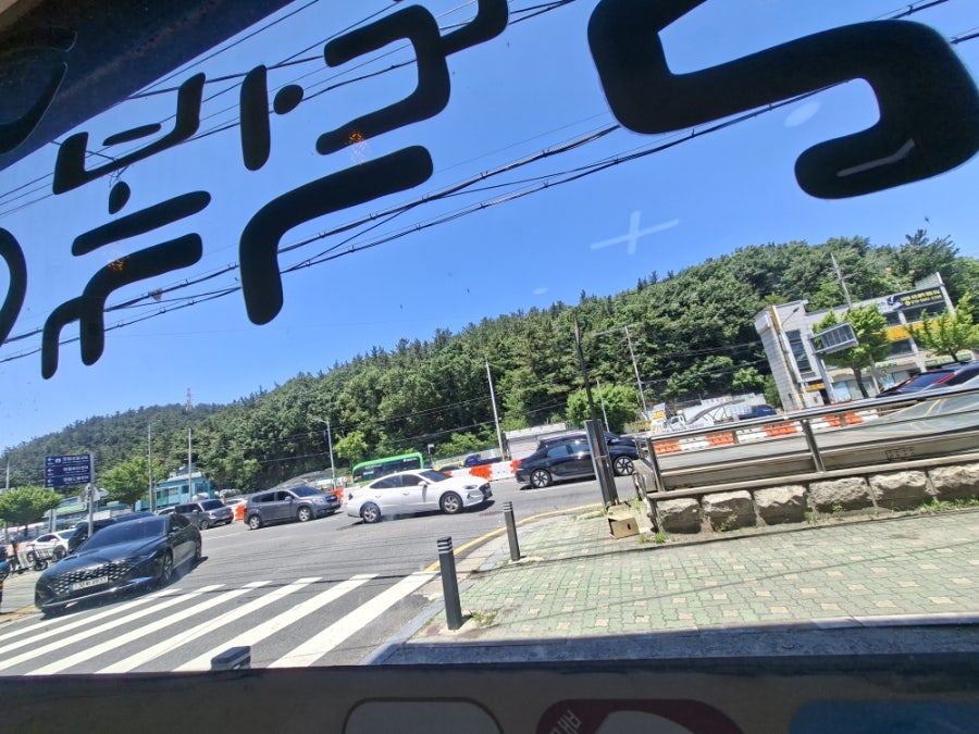 행복김밥 사진 2