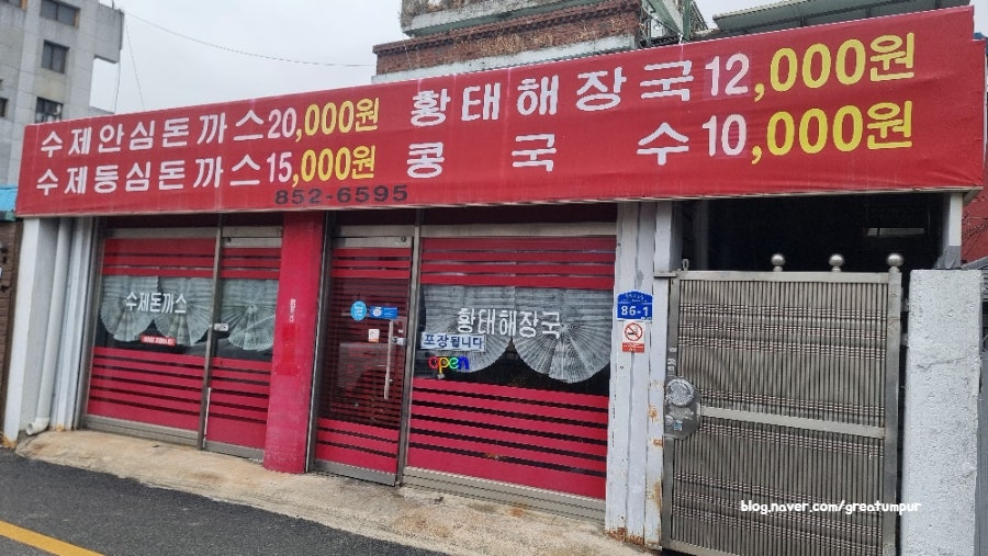 여러분고맙습니다 사진 2