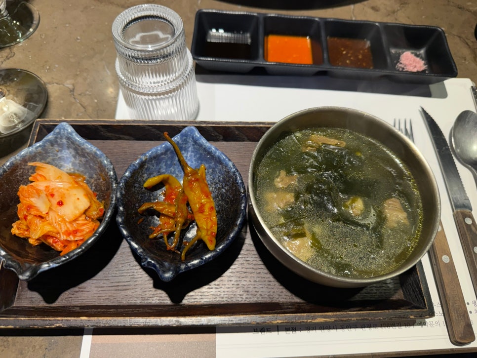 고베하우스 사진 5