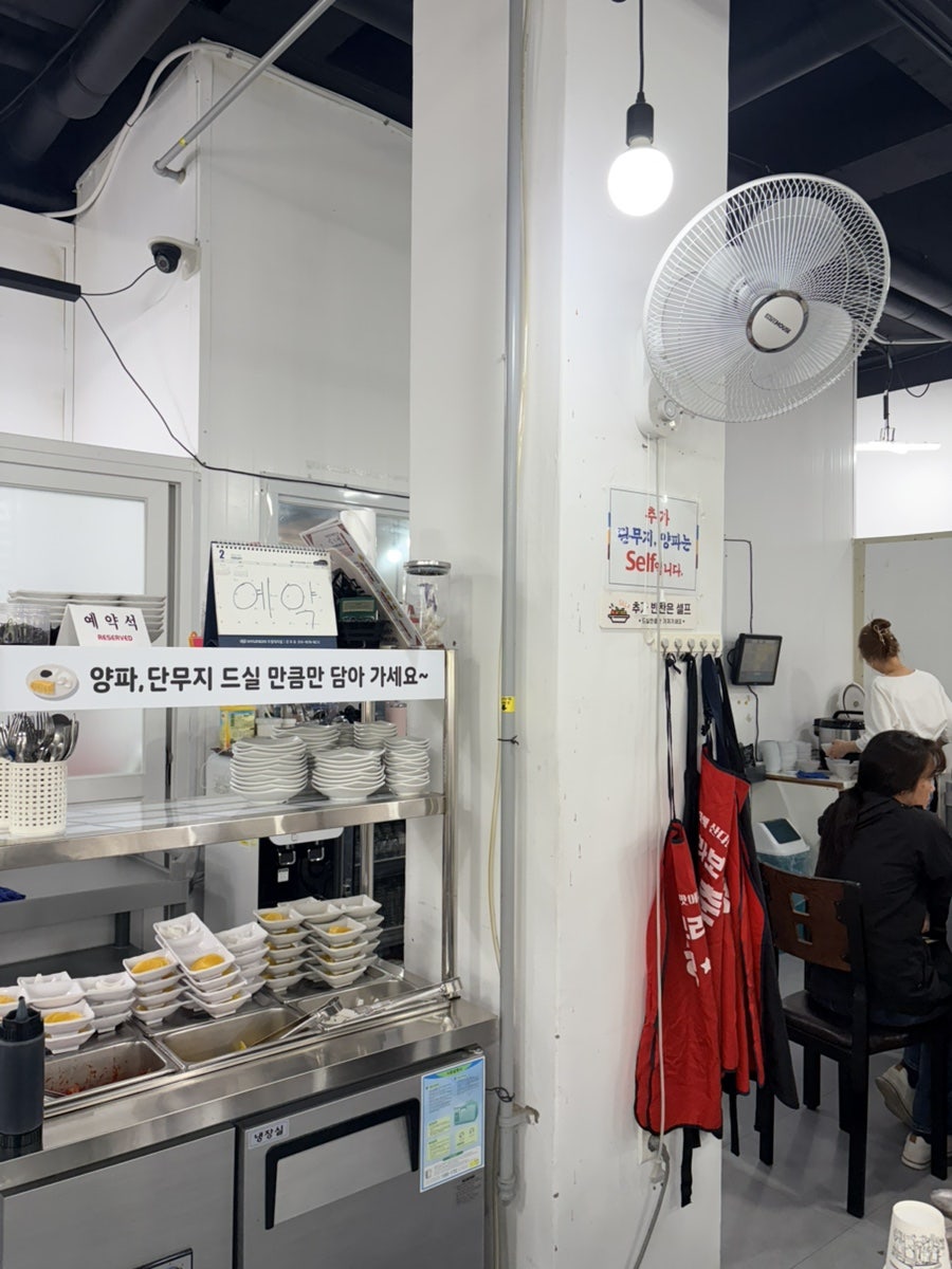 두왕반점 사진 3