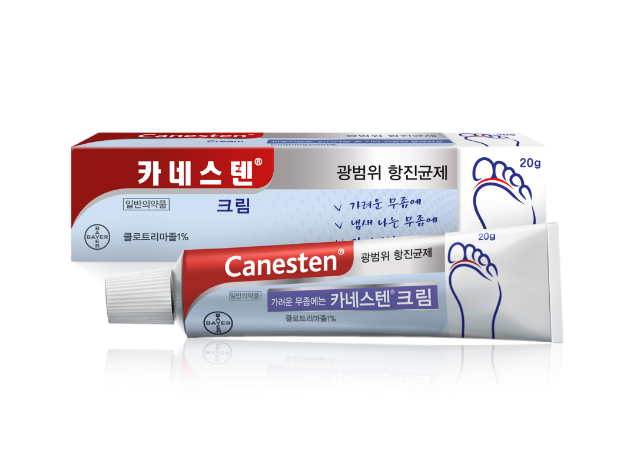 말라쎄지아 모낭염 홈케어 #처방약 #연고 + 업데이트(26.06.05)