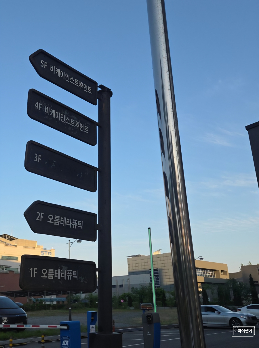 빽다방 대전문지점 사진 6