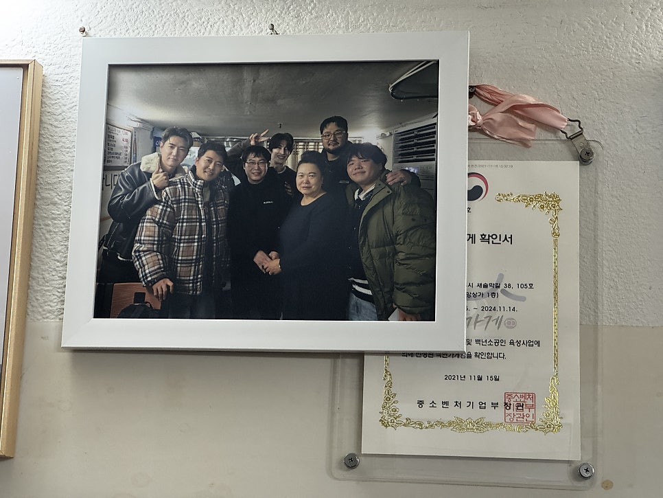 통나무집 사진 3