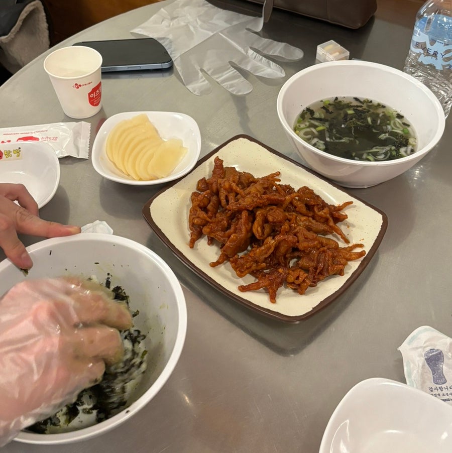 정든닭발 안산본점 사진 5