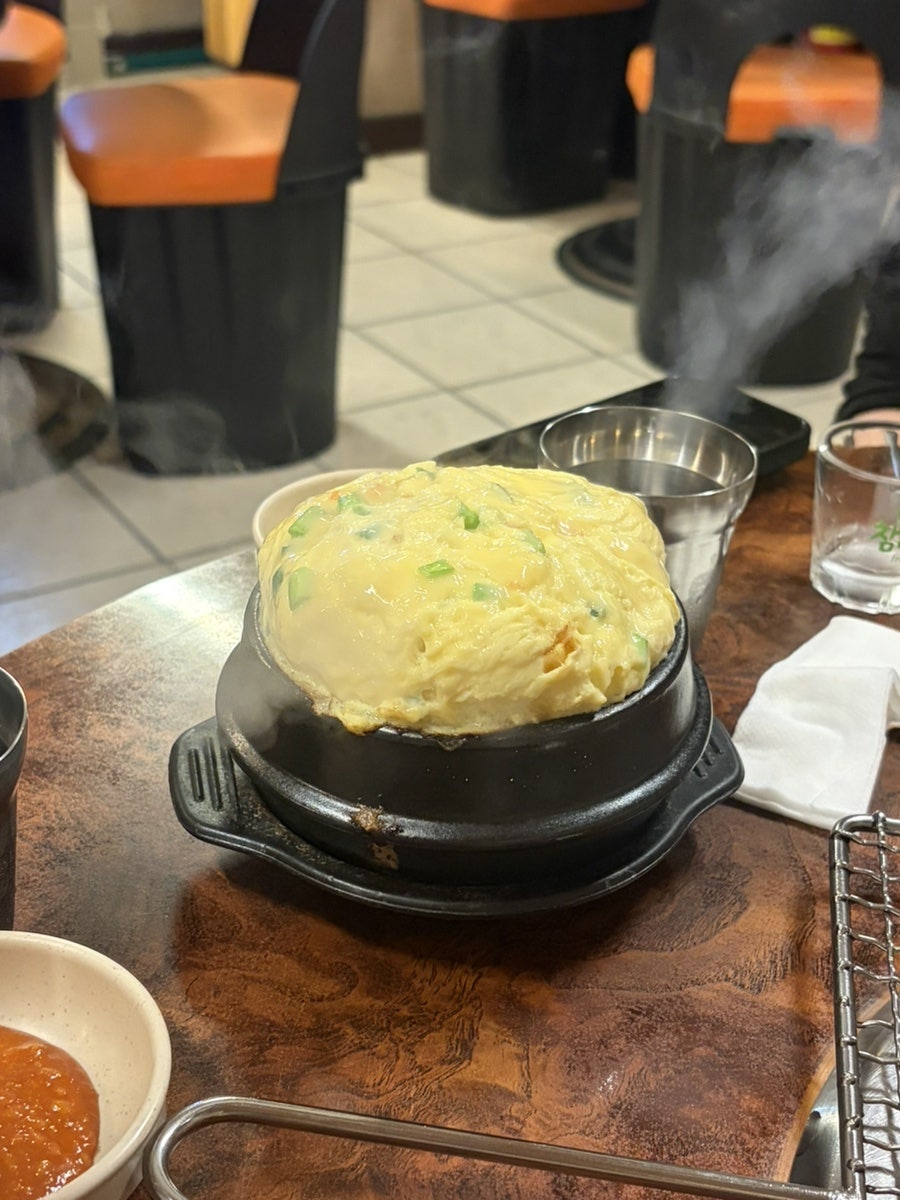 곽대리꼼장어 본점 사진 5