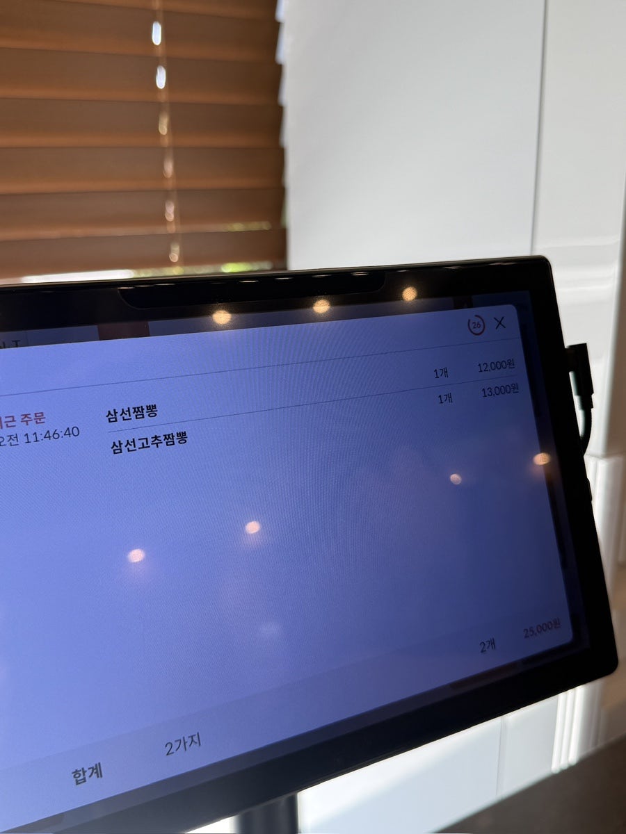 홍연 사진 5