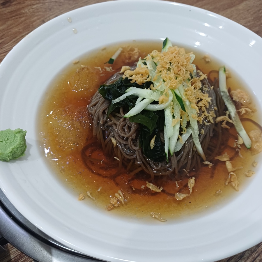 화평 사진 1