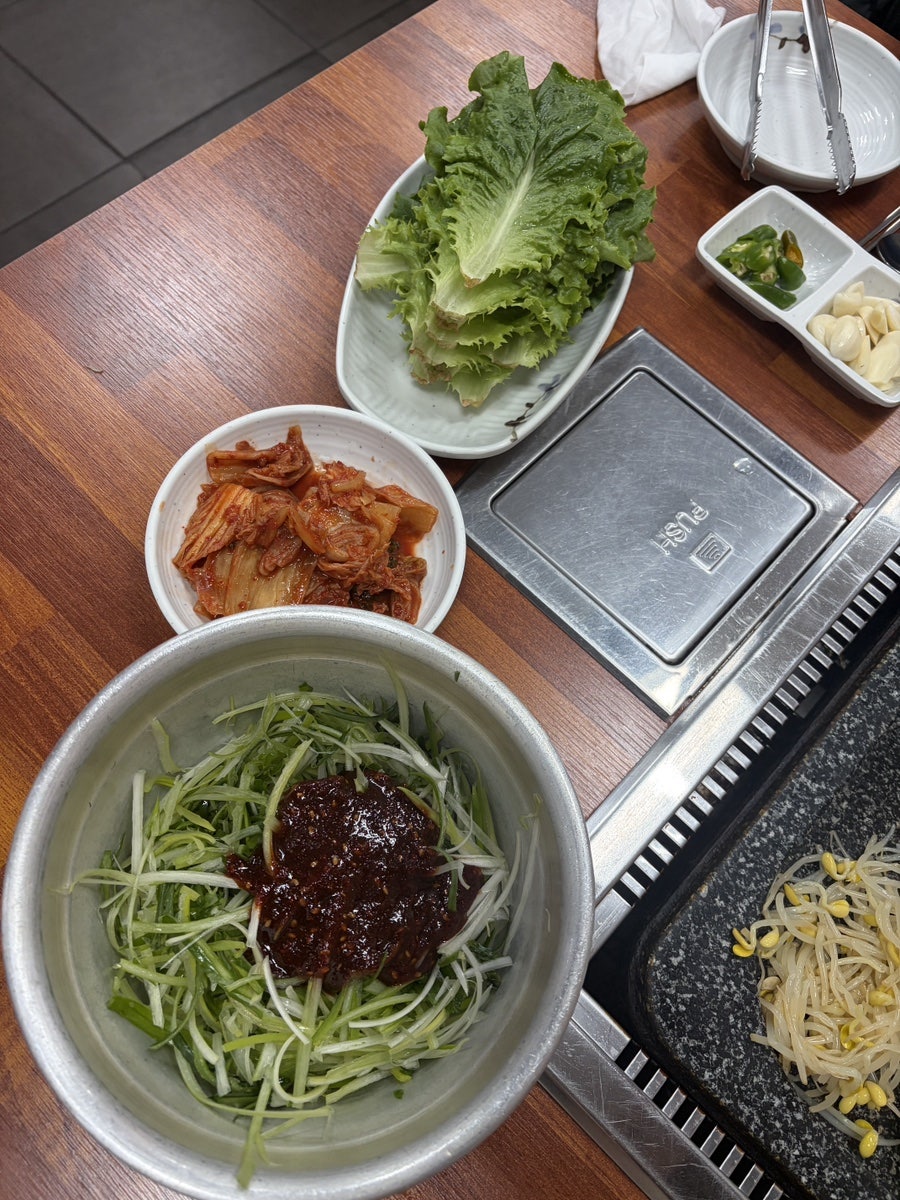 한고방 사진 3