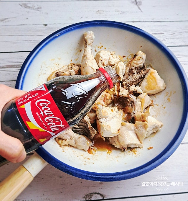 콜라찜닭 레시피 닭한마리 간장 찜닭 닭조림 만들기 닭요리