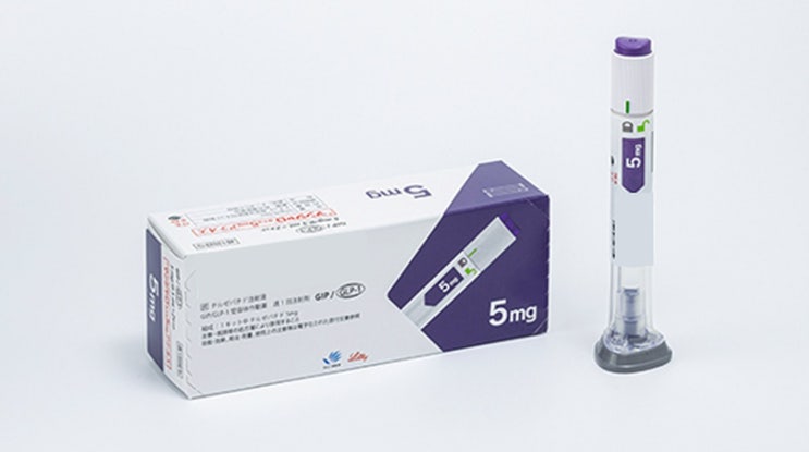 <b>일본 마운자로</b> 약가 25% 추가 인하