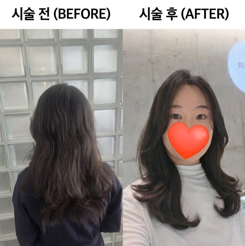 평택동삭동 미용실 에프엑스헤어샵에서 연수디자이너 자연스러운 빌드펌 성공 후기 ❤️