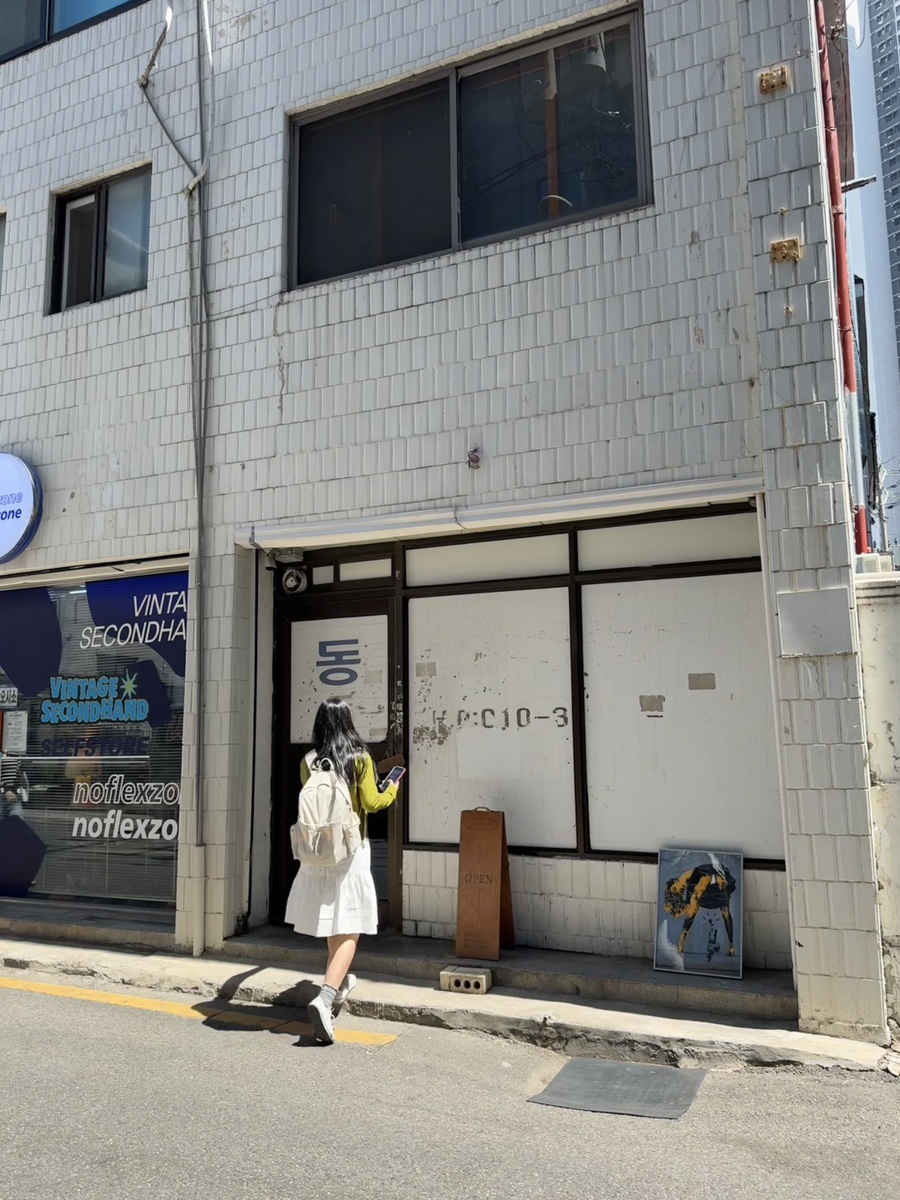 로컬커피소사이어티 사진 3
