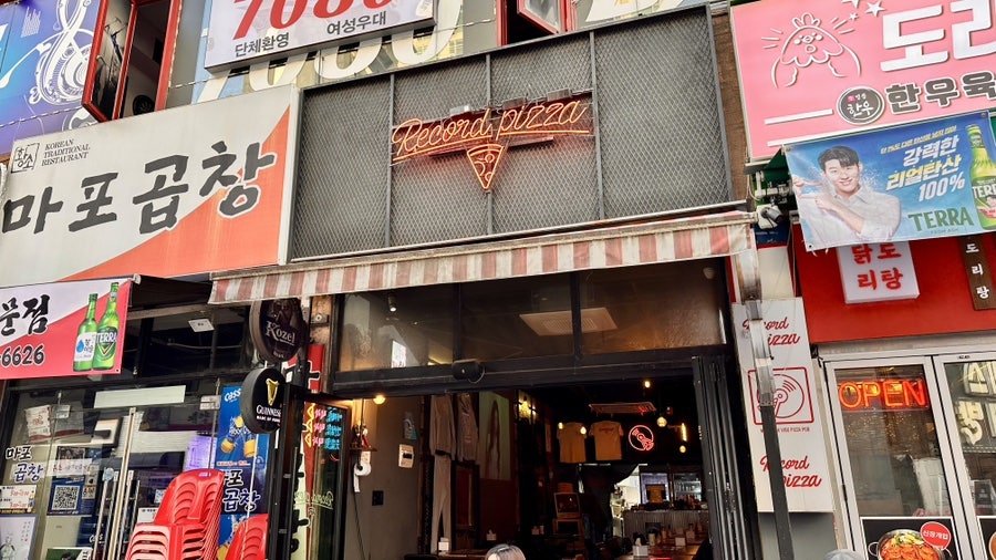 피자헛 신중동점 사진 3