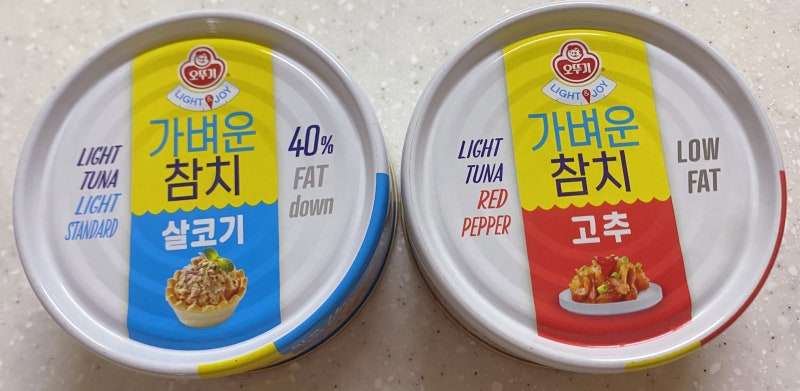 캔 참치 다이어트 식단 추천ㅣ고단백 저칼로리 활용하기 좋은 이유