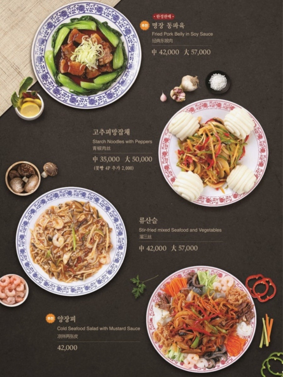 신차이 대전신세계 사진 6
