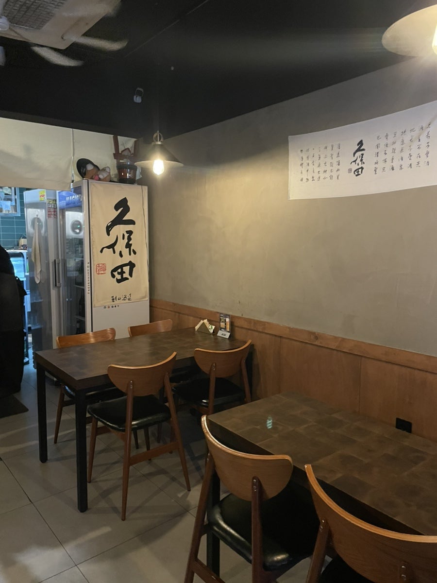 쌍수인 사진 2