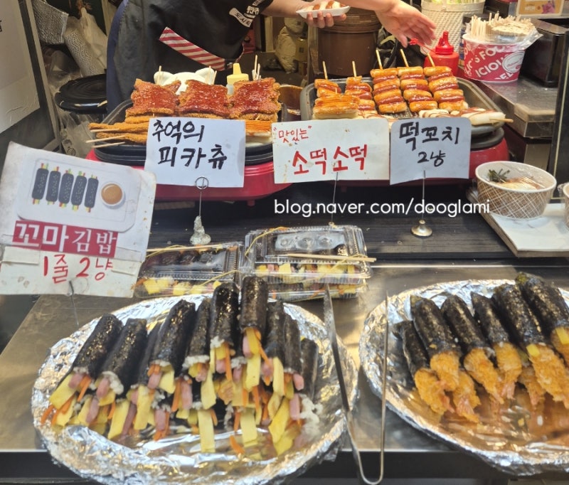 서울서촌투어 통인시장 주차팁, 엽전도시락 이용방법, 식사공간 및 먹거리 총정리