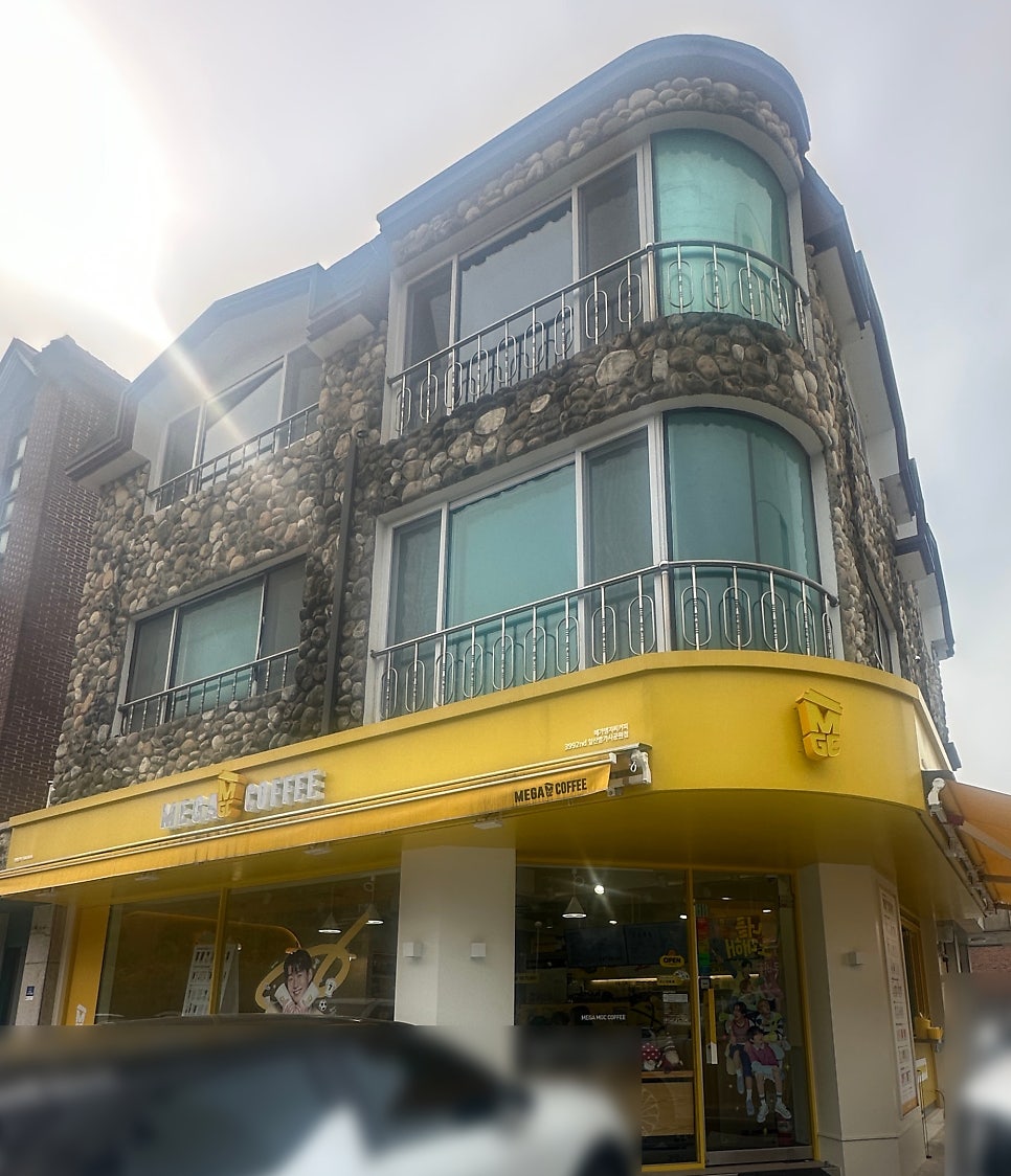 메가MGC커피 일산마두공원점 사진 1