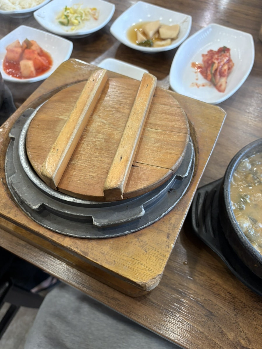 Wonjonamwonchueotang photo 6