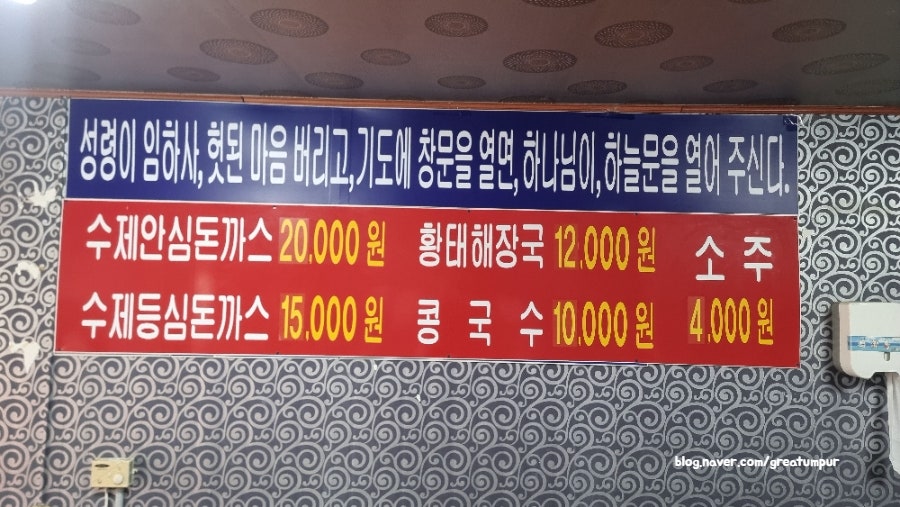 여러분고맙습니다 사진 6