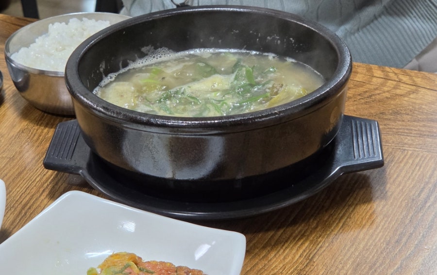 민섭가마솥선지곰탕 사진 6