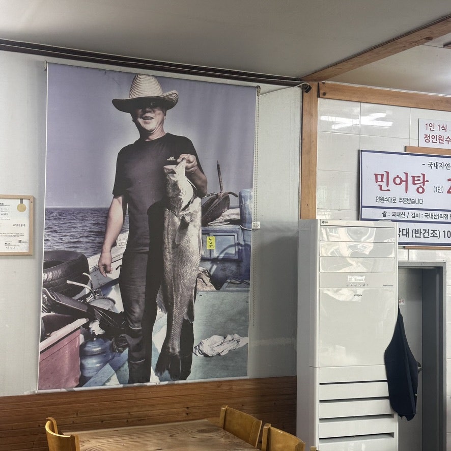 문성5호 사진 4