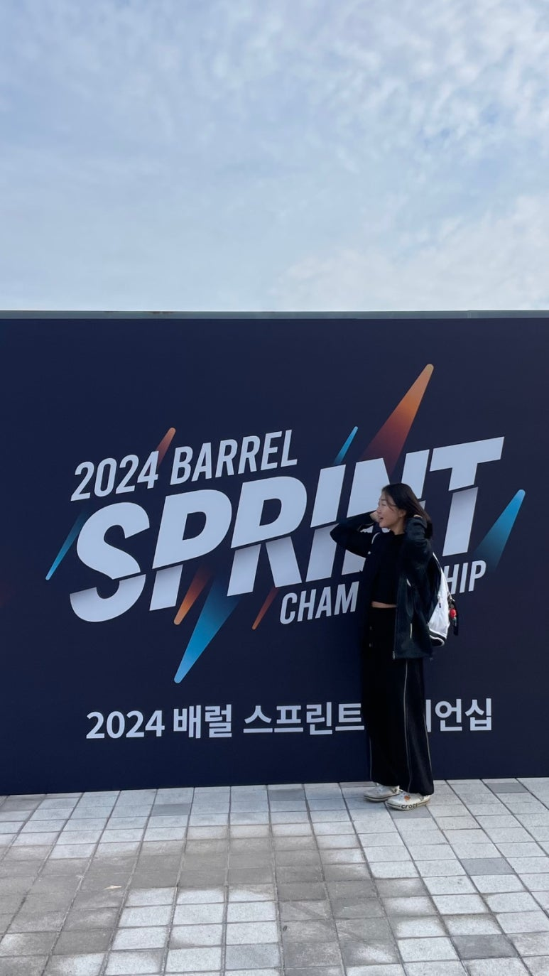 2026 배럴스프린트챔피언쉽 / 김천시설관리공단(50M) / 09월 12일-13일(토-일) 2026 요강추가