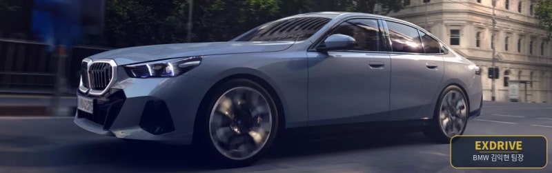 BMW 6월 프로모션 총정리