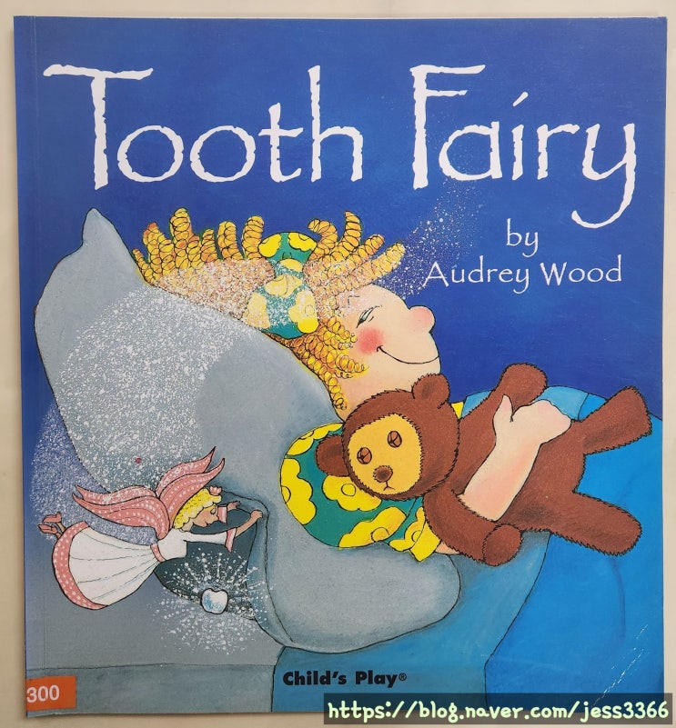  "까치가 아니라 이빨요정이 이를 가져간다고요?" 아이들 깜짝 놀랐던 Tooth Fairy 영어그림책 (J3)