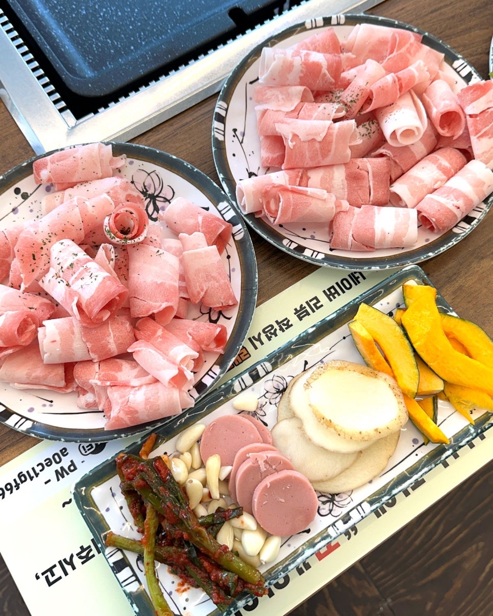 쌈마이대패 상대점 사진 2