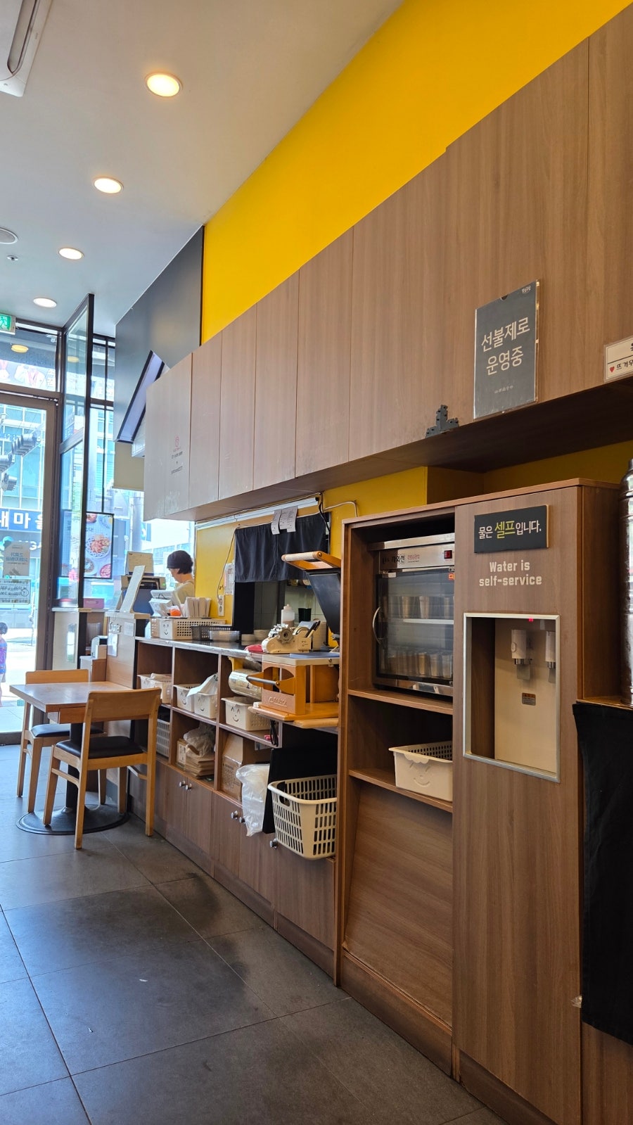 얌샘김밥 강릉유천점 사진 4