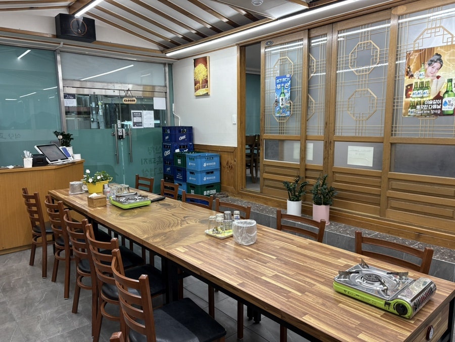 식당고메 사진 6
