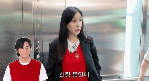 "아들이 185cm 넘어" 고소영, 장동건 옷 직접 입게 된 가족 근황