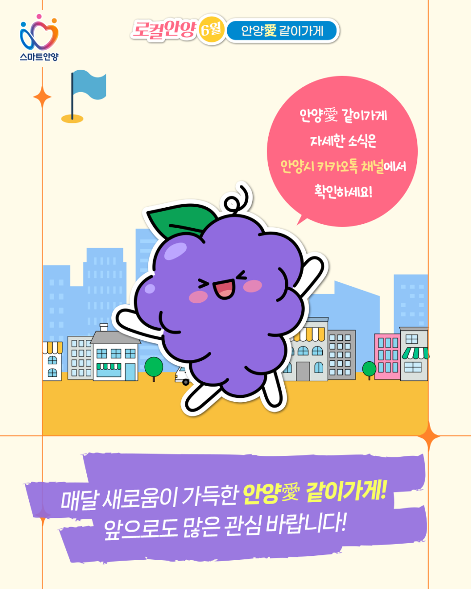 피아프베이글 사진 6