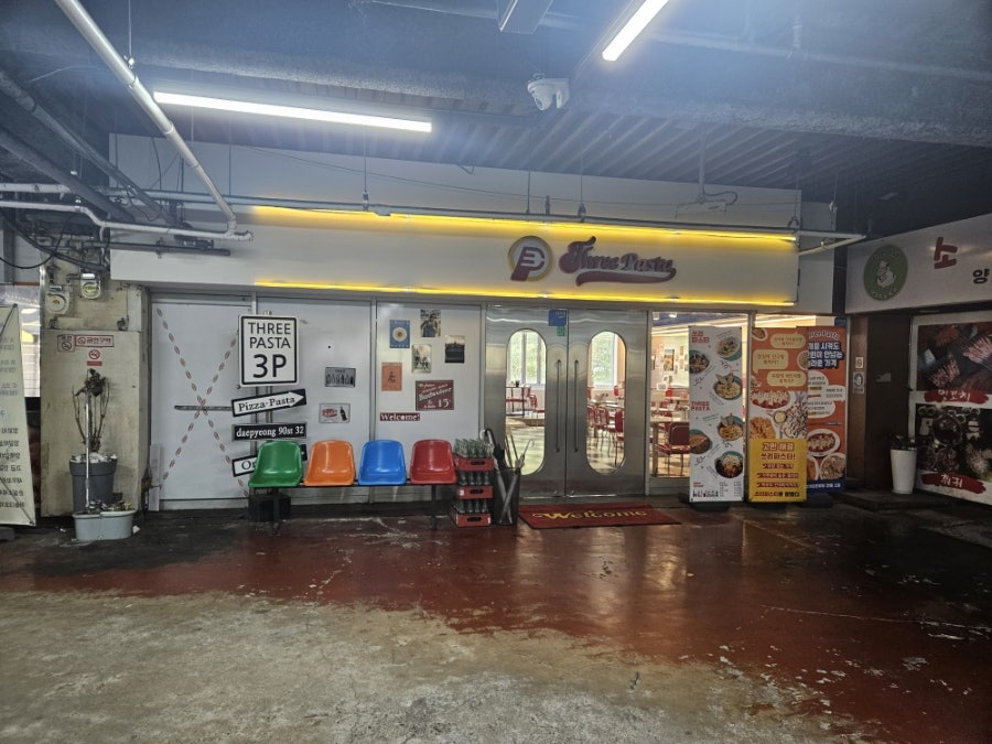 쓰리파스타 수원정자본점 사진 2