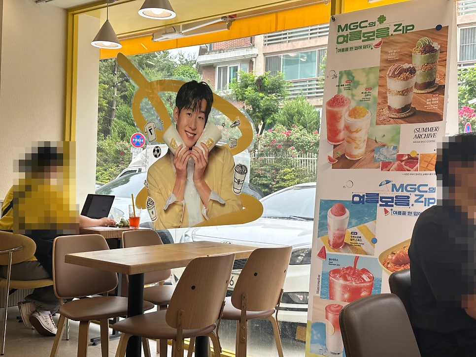 메가MGC커피 일산마두공원점 사진 4