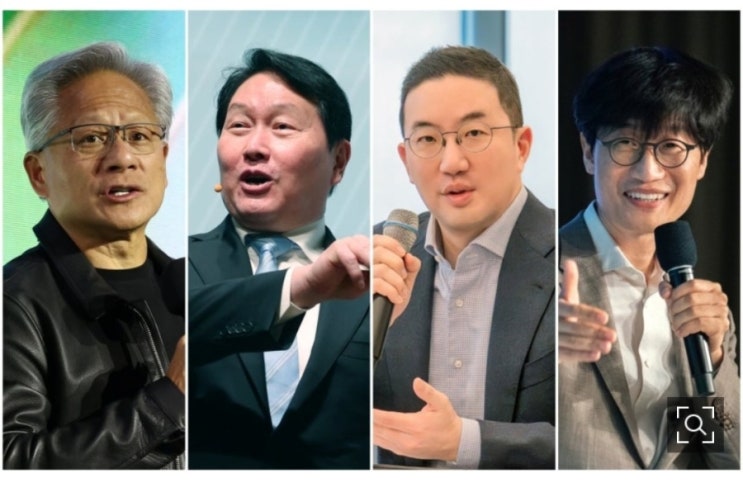 이번에는 <b>홍대</b> 삼쏘 <b>만찬</b>, 엔비디아(NVIDIA)의 수장 <b>젠슨 황</b>... 