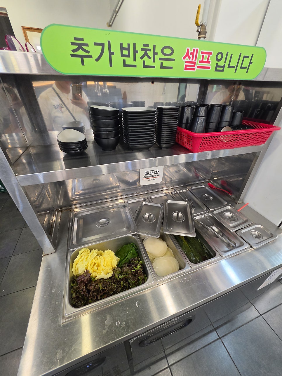 신라참숯불갈비 사진 6