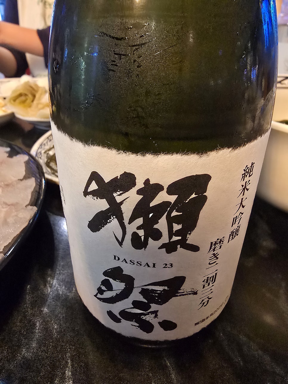 마케집 미사점 사진 6