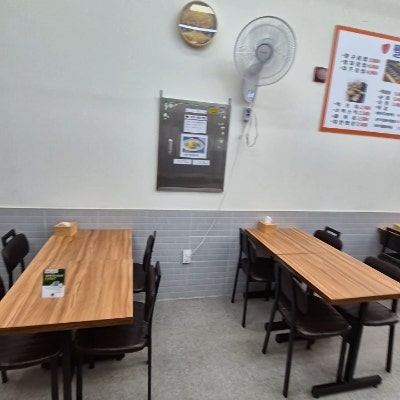 팔구분식 사진 5