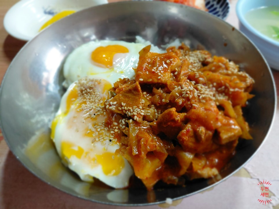 둘리분식 사진 1