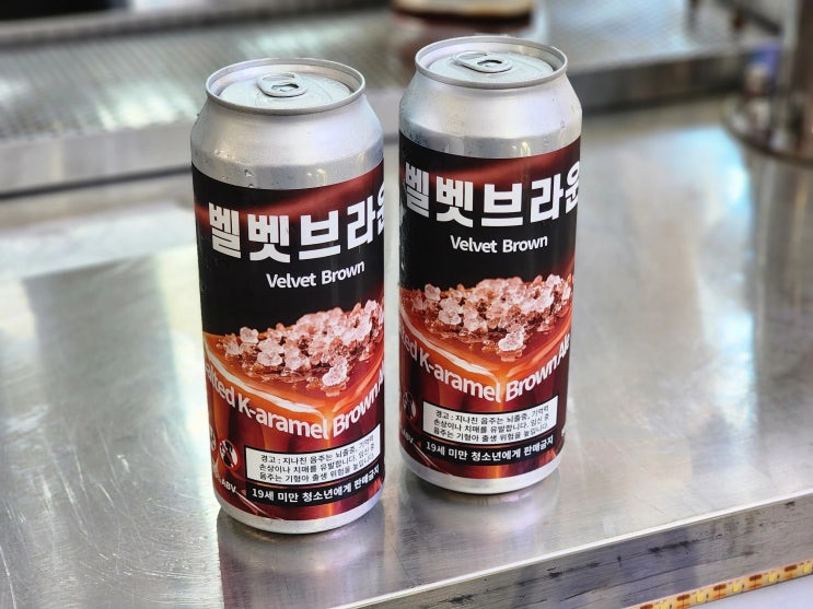  [2026년 제13회 오산 야맥축제 참관후기] 모두가 하나되는 수제맥주 축제