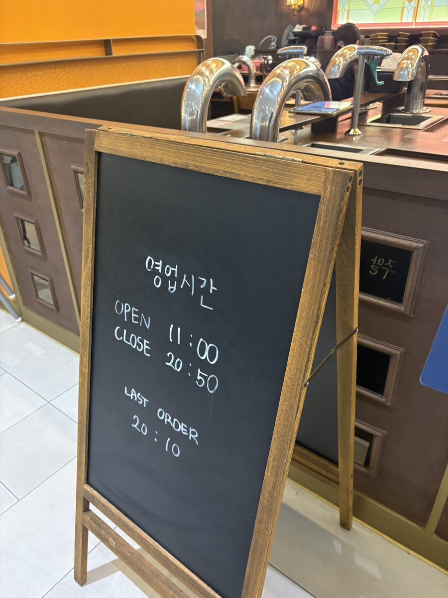 스테이키 인천앨리웨이점 사진 6