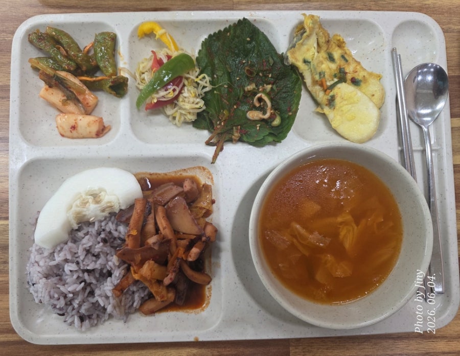 진수성찬 사진 5