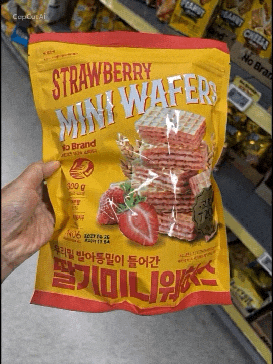 노브랜드 추천템 | 진짜 잘 쓰는 식품 & 생활용품 모음 (내돈내산 솔직 후기)