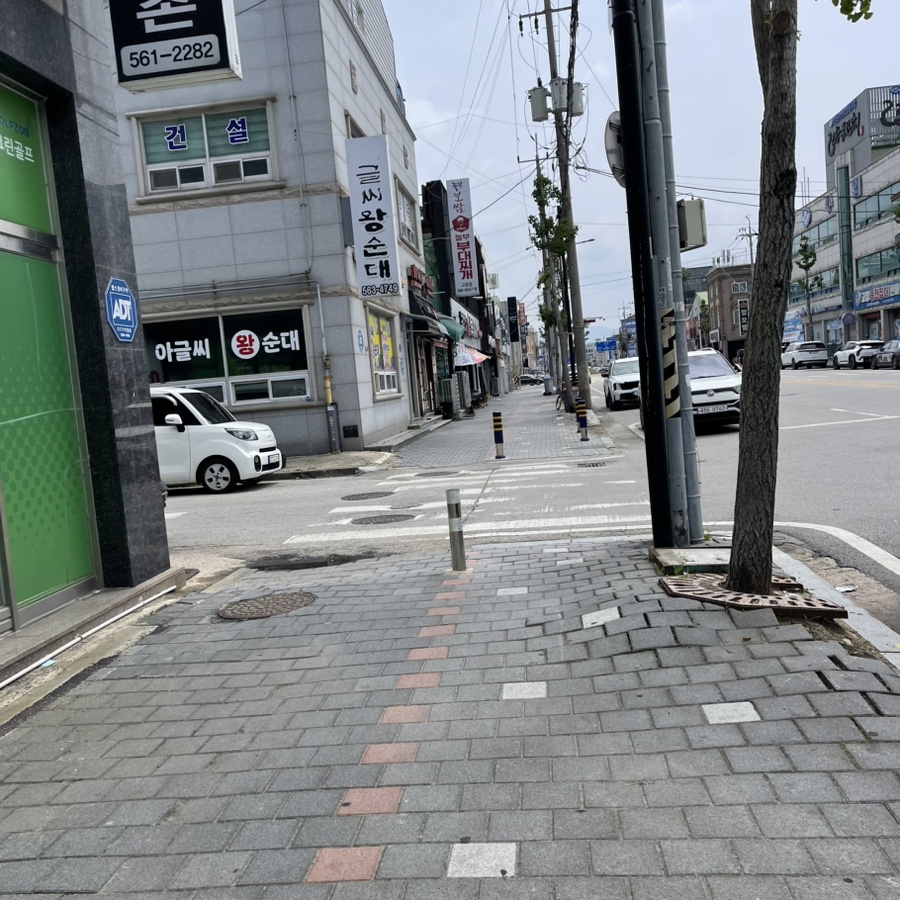 등촌샤브칼국수 고창점 사진 4